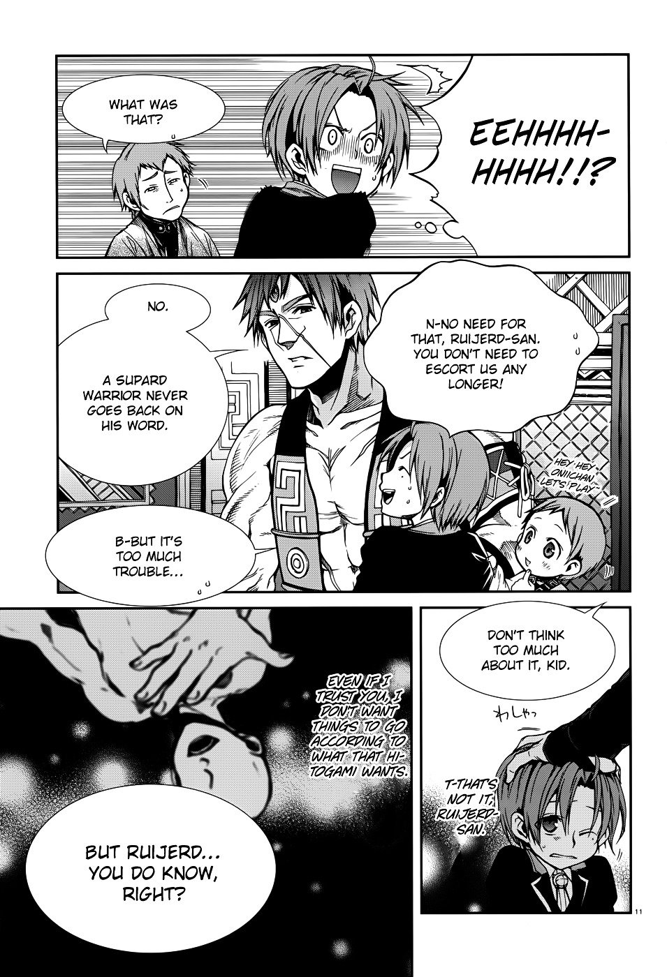 Jobless Reincarnation, Chapter 19 image 13